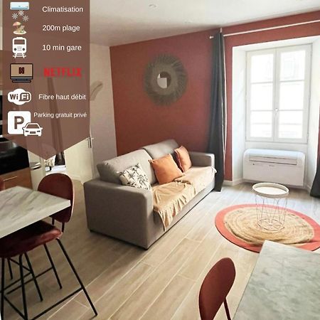 Sublime T2/ Cosy/ Clim/ Parking/Plage 멍똥 외부 사진