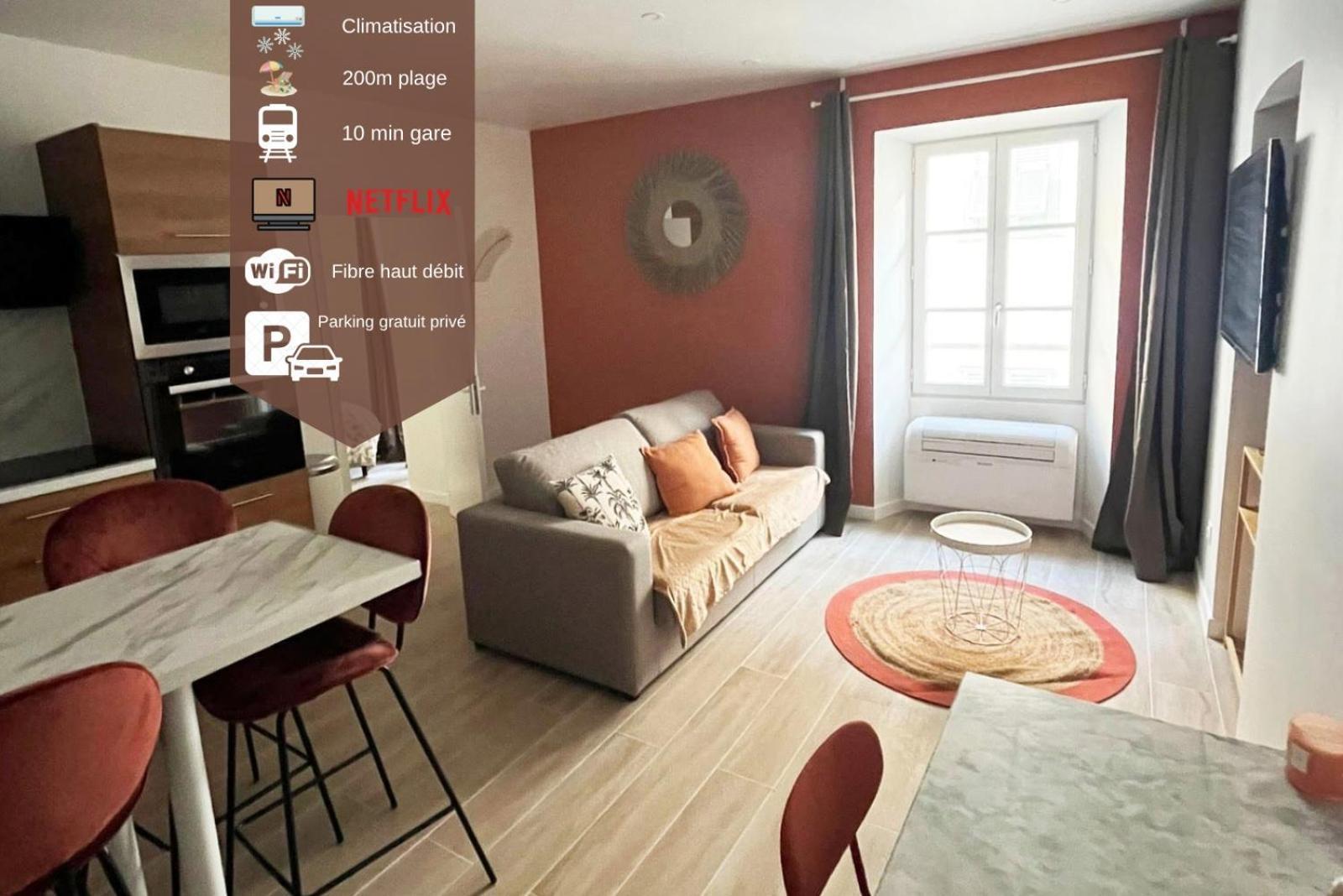 Sublime T2/ Cosy/ Clim/ Parking/Plage 멍똥 외부 사진